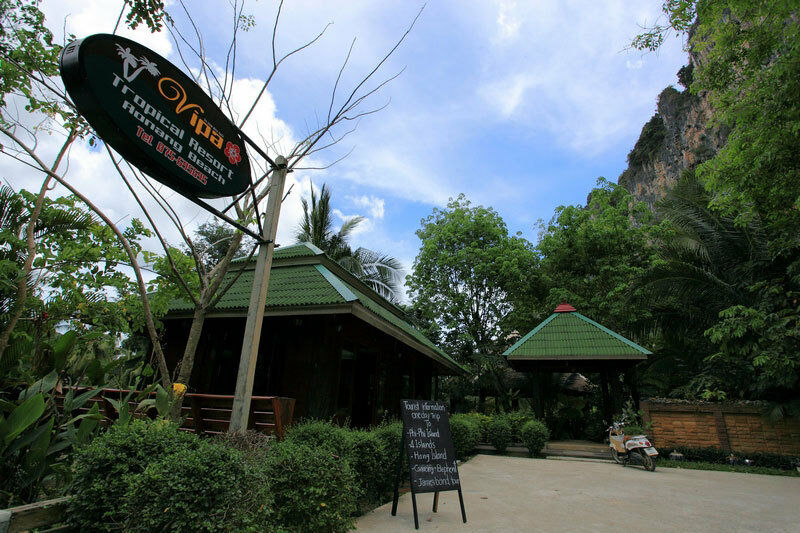منتجع فيبا تروبيكال Ao Nang المظهر الخارجي الصورة